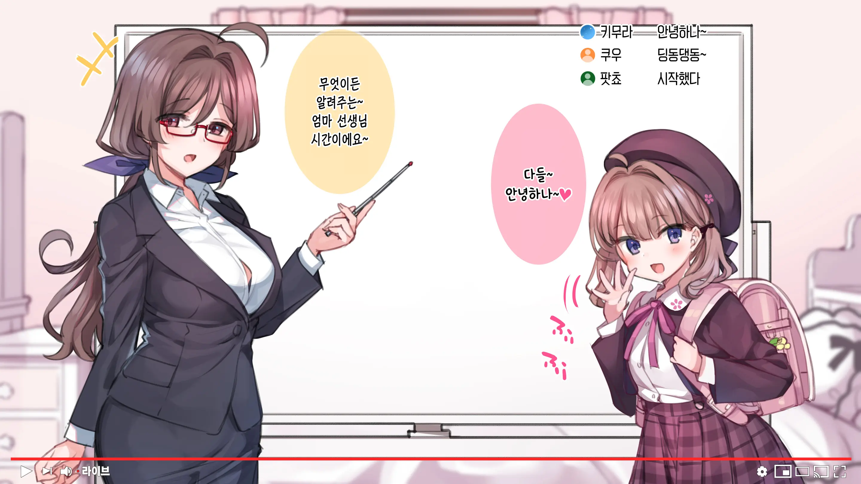 Saimin De 💙 Kazoku De H-Na Y♥tuber Seikatsu | 최면으로 가족끼리 야한 유튜버 생활 (Decensored)